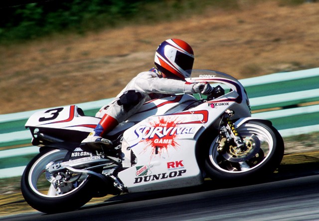 Greene, Donnie - Road America 1988-sm In his racing days Don Greene was known to most fans as Donny Greene. Here the three-time AMA 250 Grand Prix Champion races at Road America in 1988. (Larry Lawrence photo)
