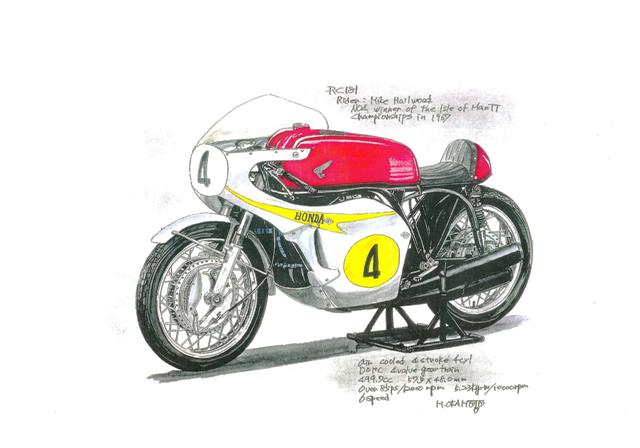 Masaki Okamoto’s illustration of the legendary Honda RC181, the 500cc GP machine that Mike Hailwood won the Isle of Man TT in 1967. (Masaki Okamoto Illustration)