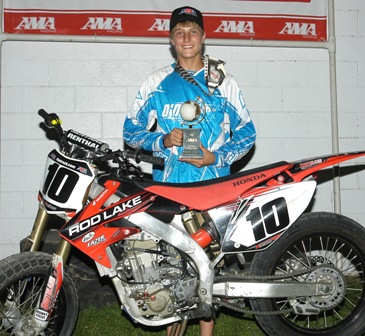 Bauman - Horizon Award-sm Brian Bauman - Horizon Award Winner (Courtesy AMA)