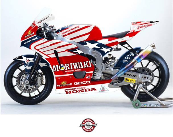 Roger Lee Hayden's stunning Moto2 bike.