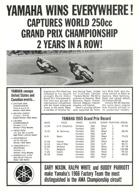 A Yamaha win ad that appeared in the 1966 Daytona 200 program.
