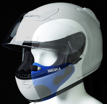 Suzuka Fog Buster