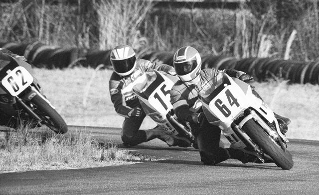 Chandler, Pat Pat Chandler (No. 64) leads David Mims (No. 15) in a WERA Southeast Region sprint race in February of 1989. Chandler and Mims were two of the leading D Production racers of the region, both on Yamaha FZR400s. Pat’s wife Emily worked for WERA in scoring and registration. I believe that could be Joe Cos, another top D Production racer, just coming into the photo in third. (Larry Lawrence photo)