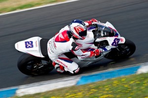 Australian Broc Parkes (Ten Kate Racing Products Honda) ended up at the top of the results sheet after two days of World Supersport testing with a time of 1 minute 34.585 seconds.