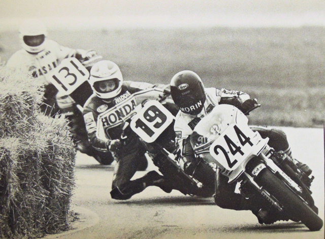 DSCN7310 Former Canadian Superbike Champ George Morin (No. 244 Suzuki) is in front of a charging Freddie Spencer (No. 19 Honda) going through the chicane at Daytona International Speedway during the 1982 Bell Superbike 100. Rueben McMurter (No. 131 Kawasaki) can also be seen in the shot. (Photo courtesy DIS)