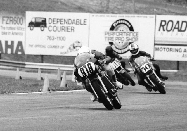 Nick Ienatsch tucks under the bubble on his John Cordona-tuned Fours ‘N’ More Yamaha SRX600 en route to a convincing victory in the Clubman expert class at the 1989 WERA Grand National Final. Ienatsch earned three national titles at the GNF that year. Behind Ienatsch in this photo are Keith Wakefield (No. 50) who finished second, and Joe Hutcheson (No. 315). (Larry Lawrence photo)