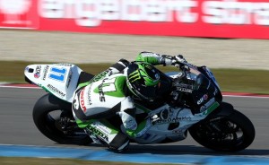 British rider Sam Lowes (Bogdanka PTR Honda) was top in Supersport with a time of 1 minute 38.900 seconds. 