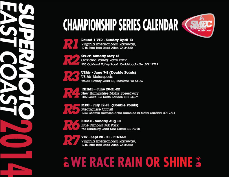 SMEC_2014_CALENDAR