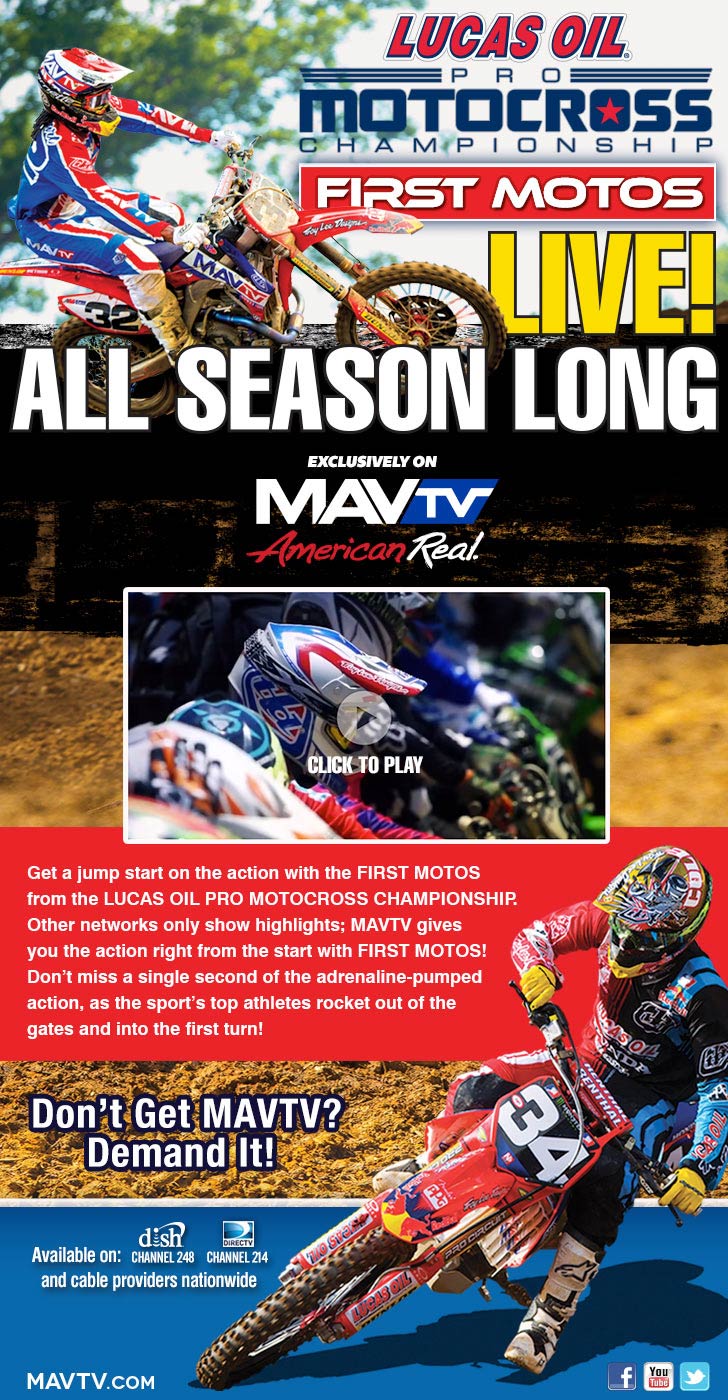 firstmotoseblast